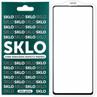 Захисне скло SKLO 5D для Samsung Galaxy S21