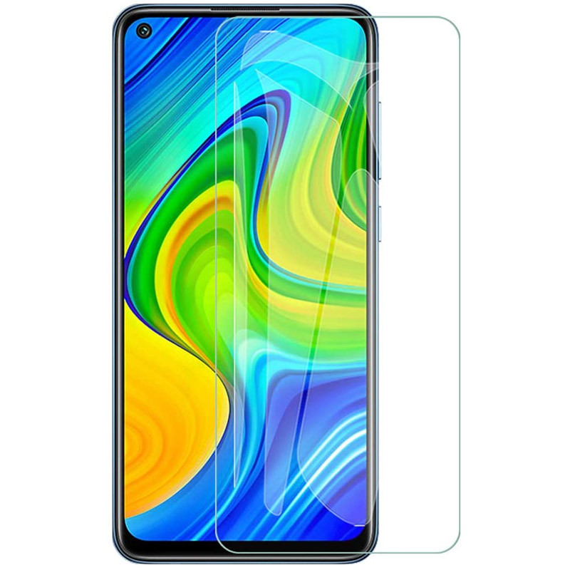 

Защитное стекло Ultra 0.33mm (тех.пак) для Xiaomi Redmi 10X Прозрачный (165308)