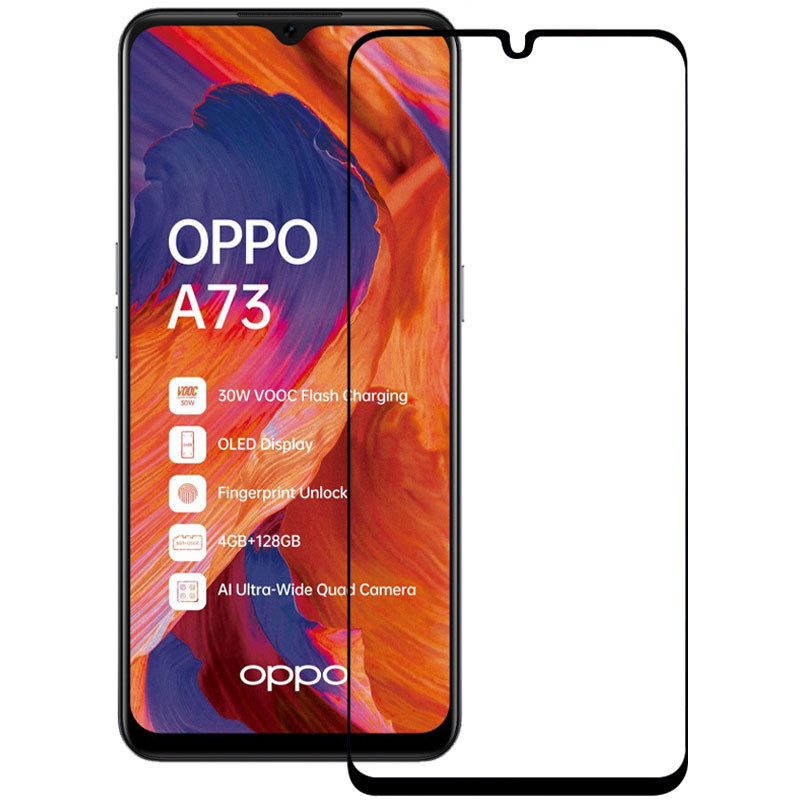 

Защитное стекло XD+ (full glue) (тех.пак) для Oppo A73 Черный (159649)