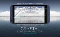 

Защитная пленка Nillkin Crystal для HTC Desire 626/Desire 626G+ Dual Sim
