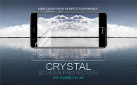 

Защитная пленка Nillkin Crystal для Huawei P10 Lite