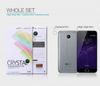 

Защитная пленка Nillkin Crystal для Meizu M2 / M2 mini