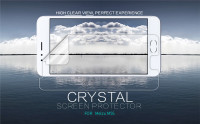

Защитная пленка Nillkin Crystal для Meizu M5s