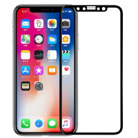 

Защитное 3D стекло Totu для Apple iPhone X (5.8") / XS (5.8")