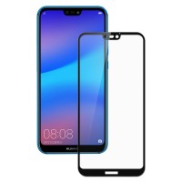 

Защитное цветное стекло 5D для Huawei P20 Lite (в упаковке)