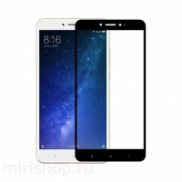 

Защитное цветное стекло Mocoson (full glue) на весь экран для Xiaomi Mi Max