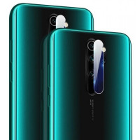 

Защитное стекло 0.2mm на заднюю камеру для Xiaomi Redmi Note 8 Pro