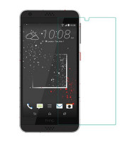 

Защитное стекло Ultra 0.33mm для HTC Desire 530 / 630 (картонная упаковка)