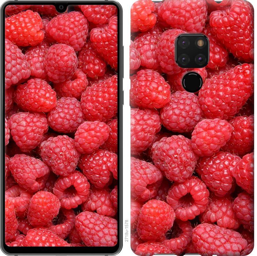 

Чохол на Huawei Mate 20 Малина