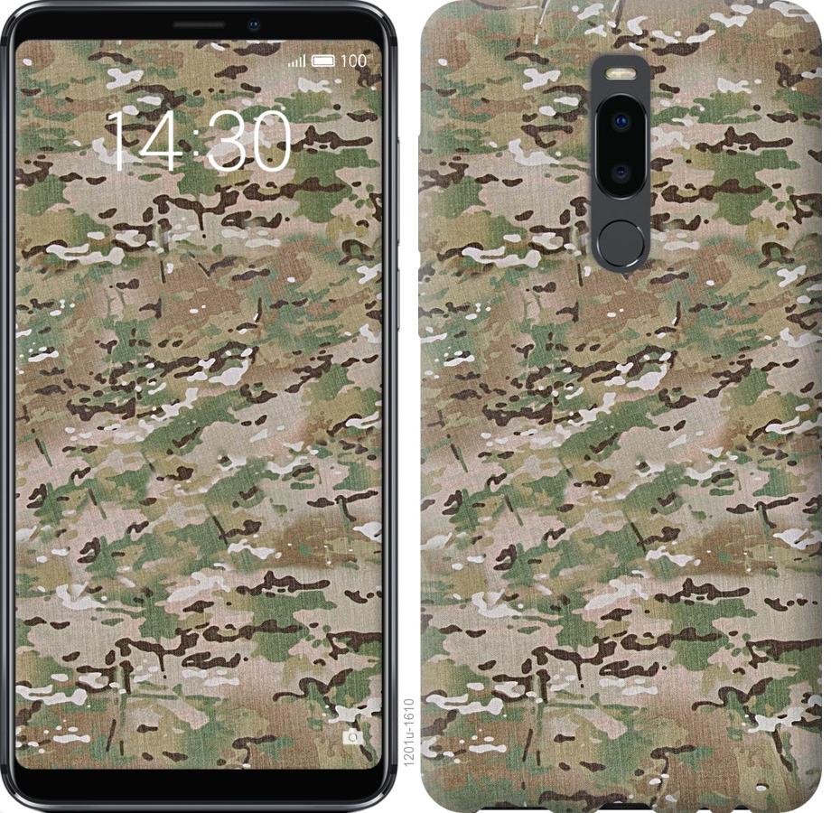 

Чохол на Meizu Note 8 Камуфляж v5