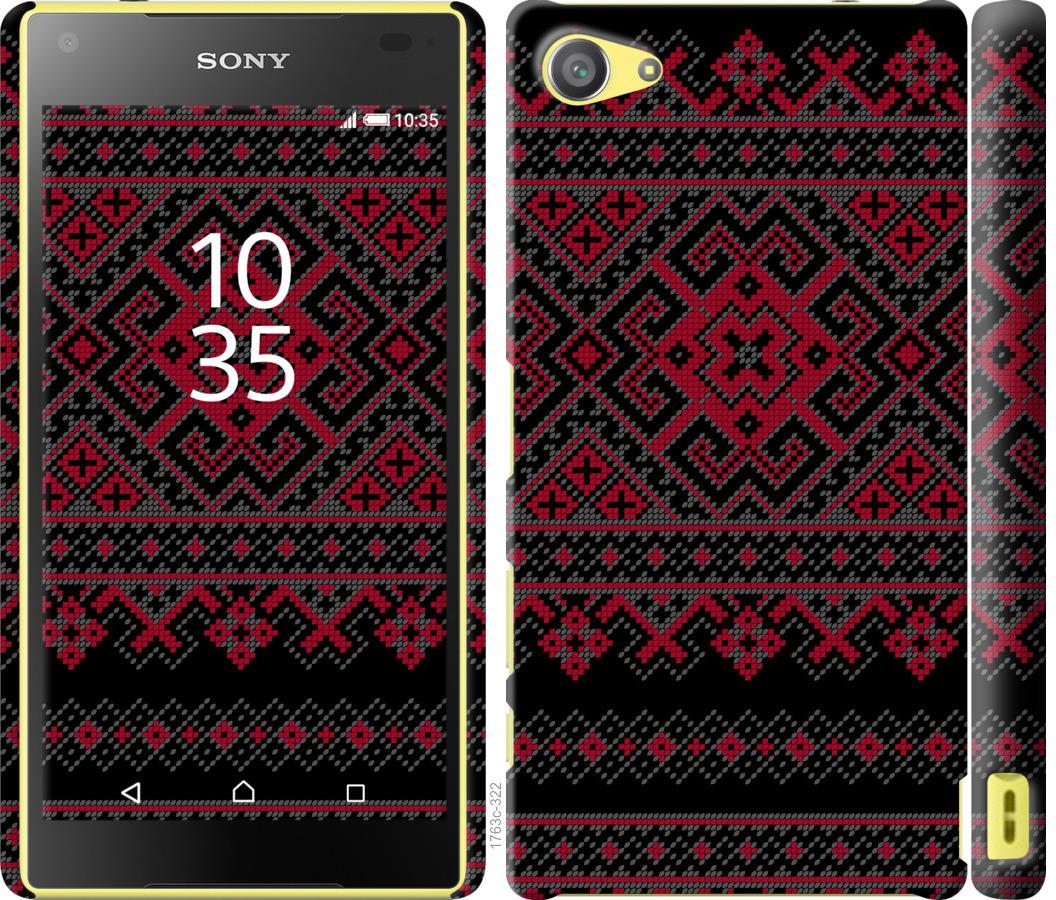 

Чохол на Sony Xperia Z5 Compact E5823 Вишиванка 52