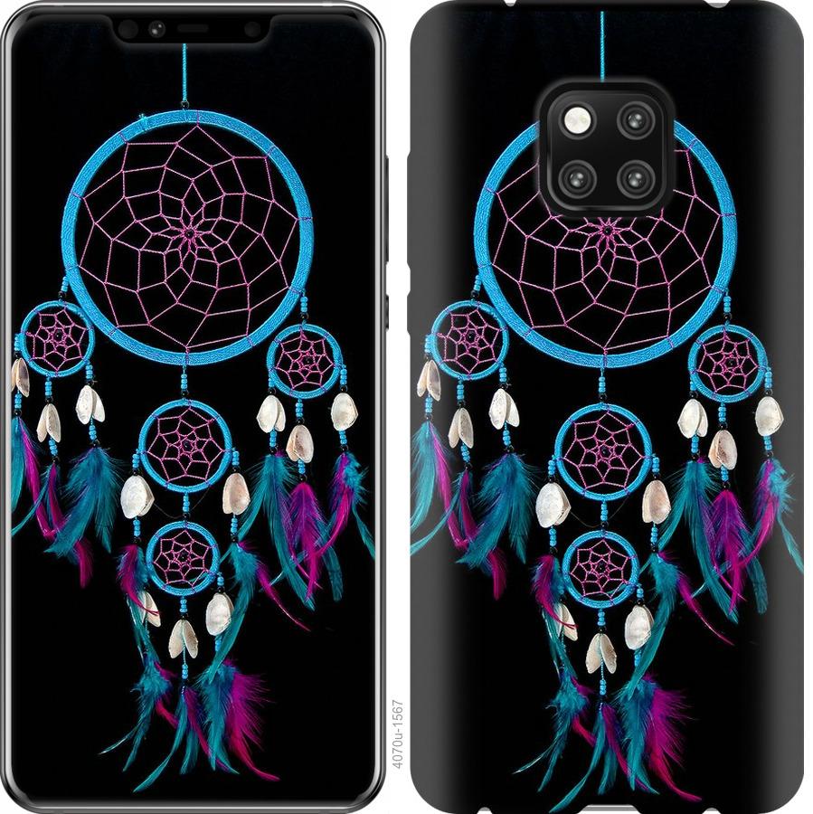 

Чохол на Huawei Mate 20 Pro Ловець снів