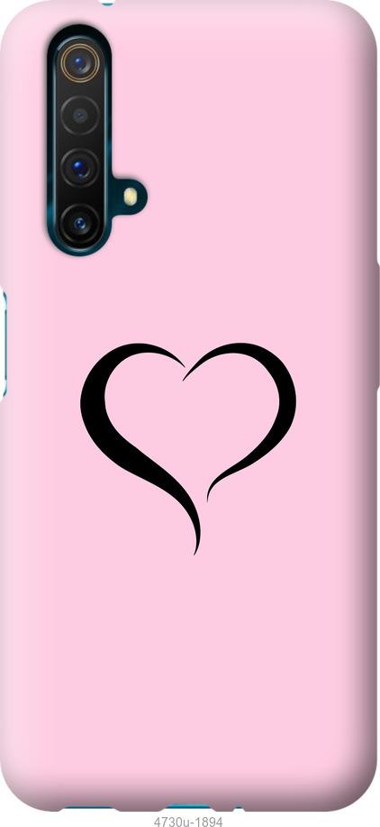

Чехол на Realme X50 Сердце 1