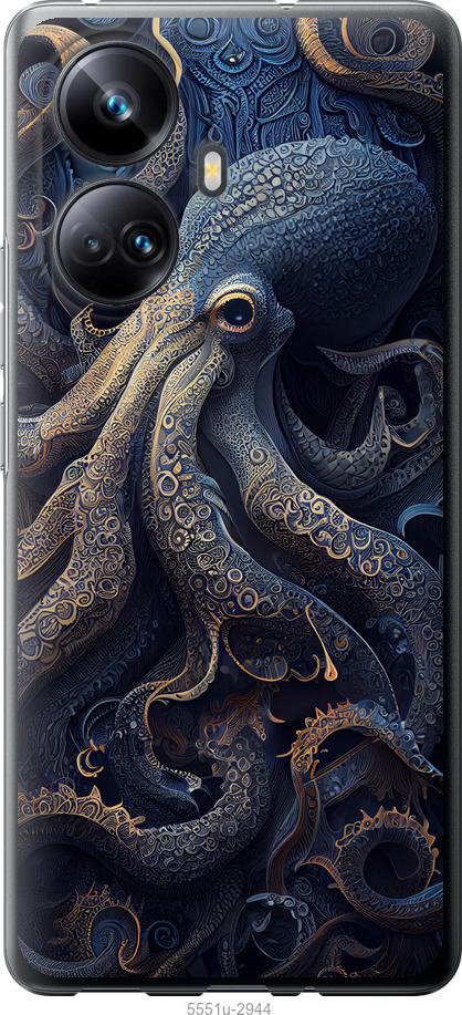 

Чехол на Realme 10 Pro Plus Осьминог