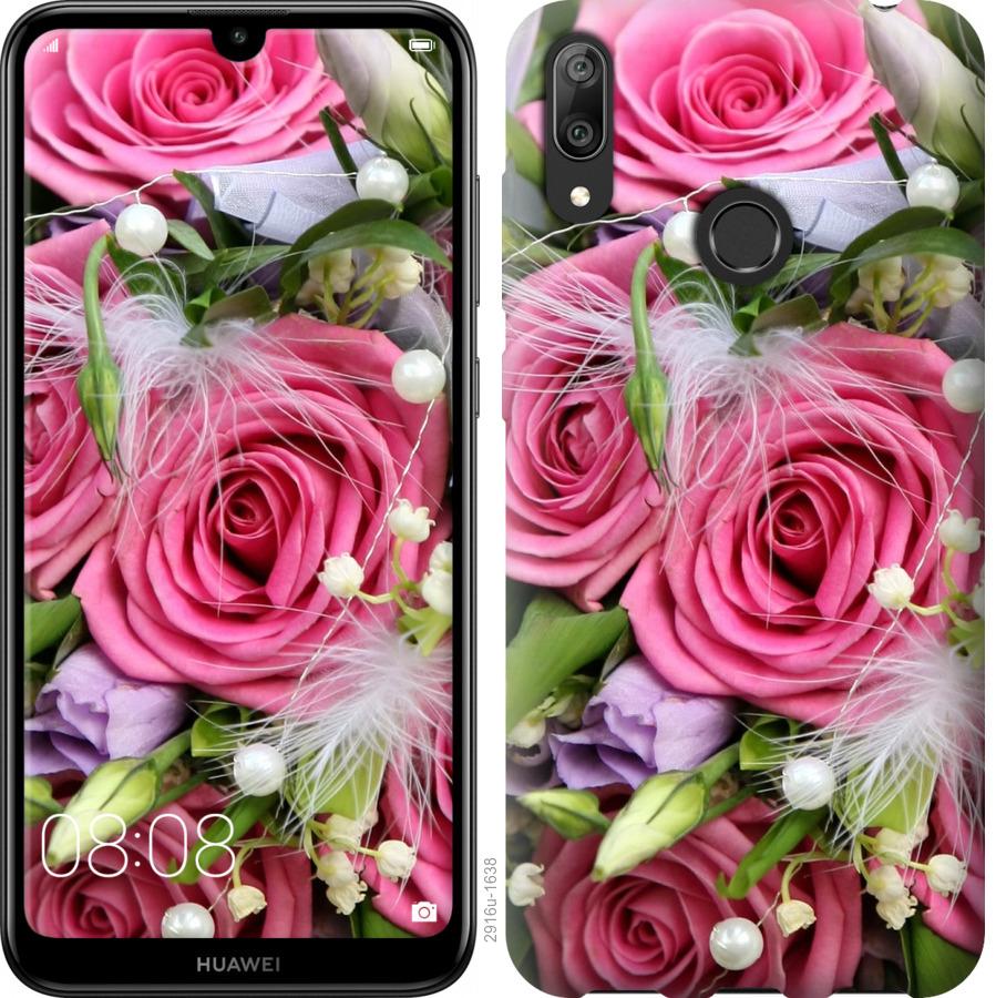 

Чохол на Huawei Y7 2019 Ніжність