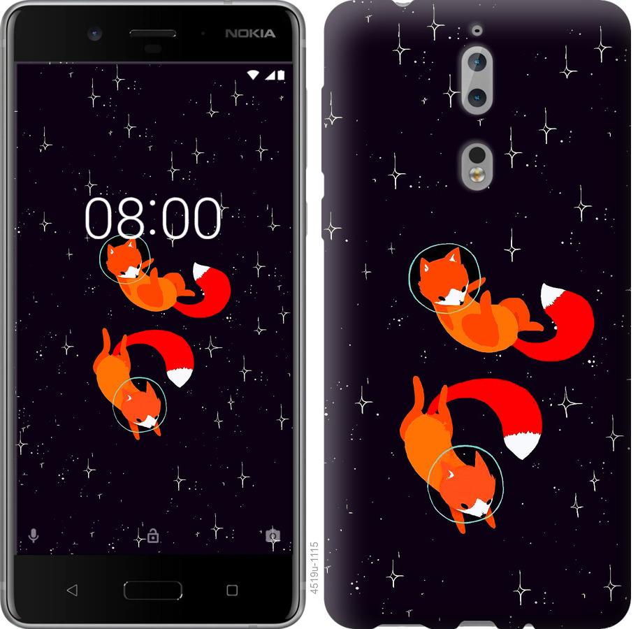 

Чохол на Nokia 8 Лисиці в космосі