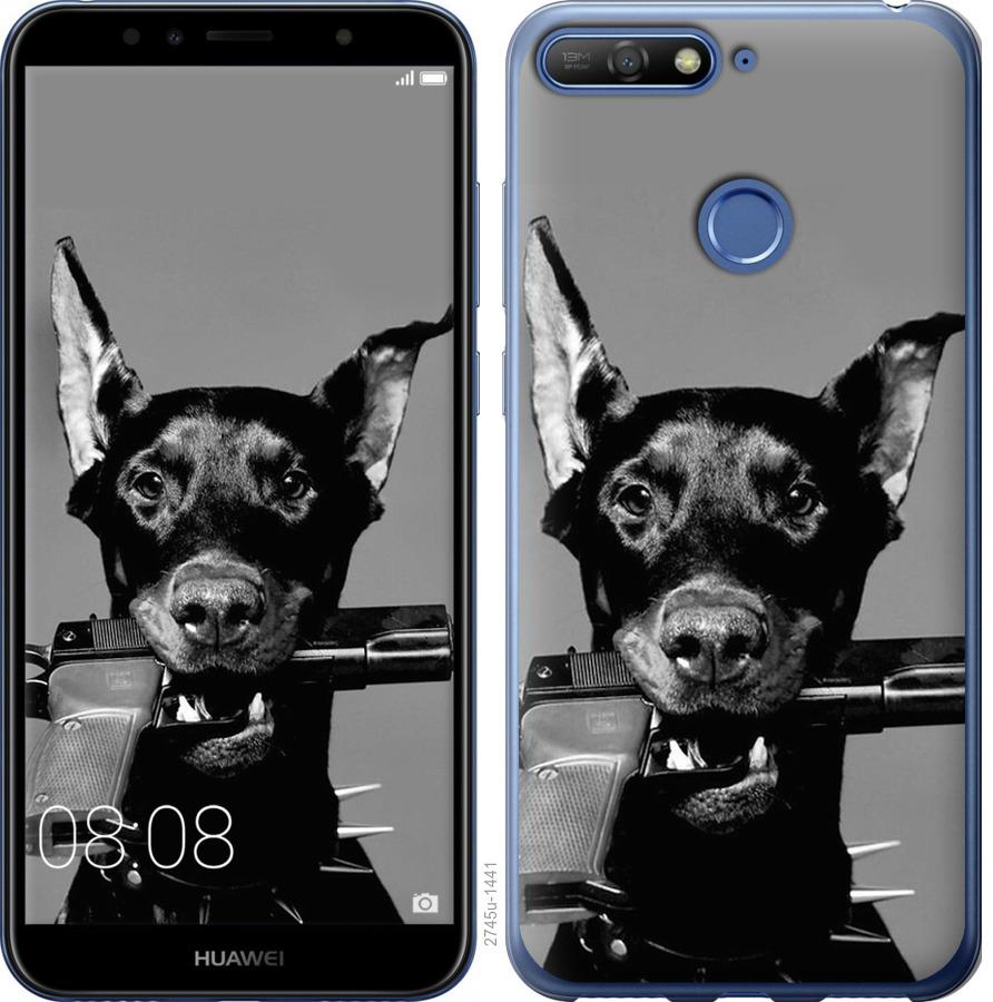 

Чохол на Huawei Y6 Prime 2018 Доберман