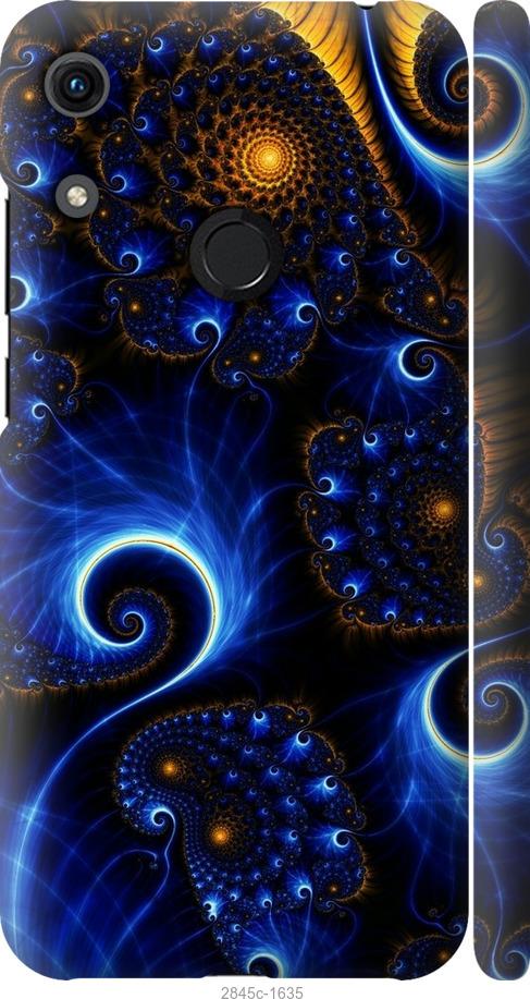 

Чехол на Samsung Galaxy S9 White and black 1