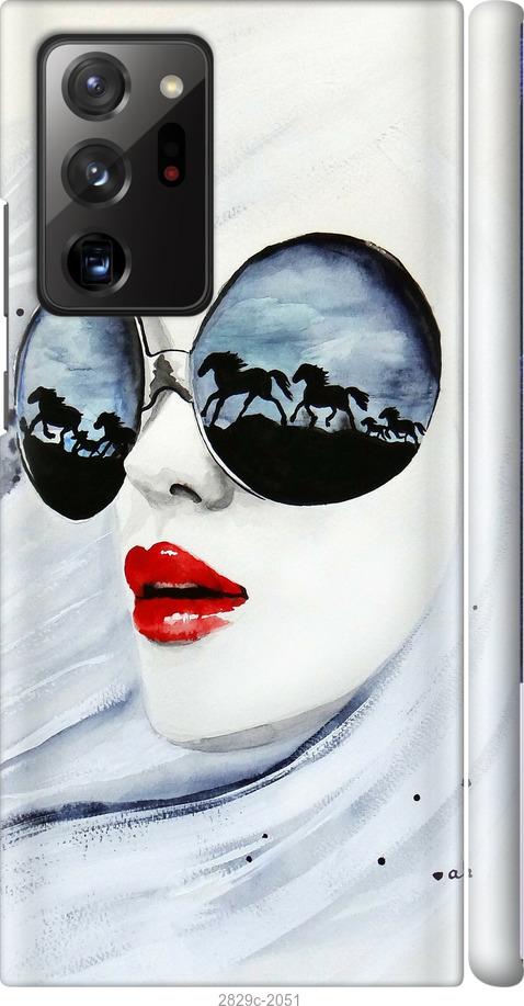 

Чехол на Samsung Galaxy S9 White and black 1