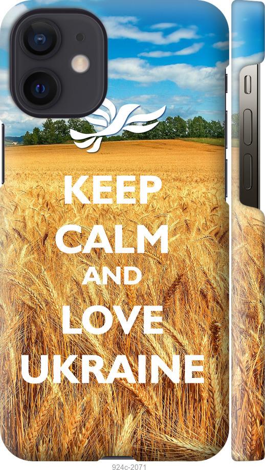 

Чохол на iPhone 12 Mini Євромайдан 6