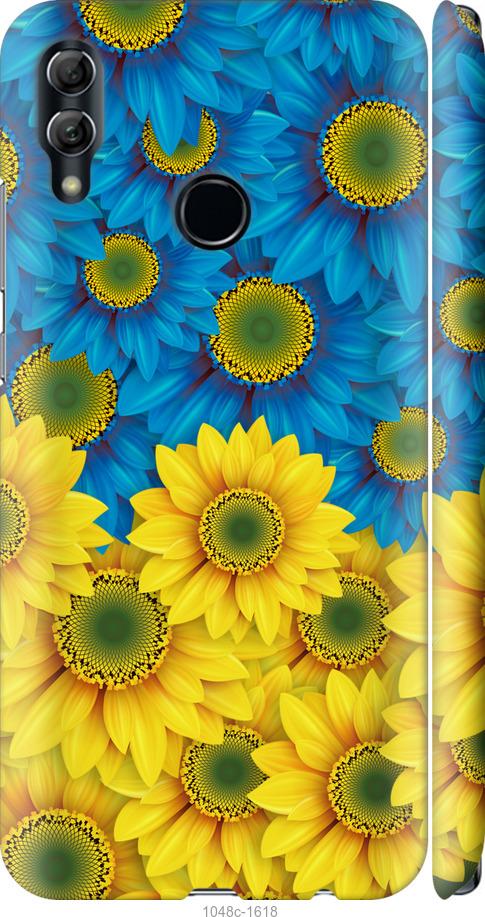 

Чехол на Huawei Honor 10 Lite Жёлто-голубые цветы