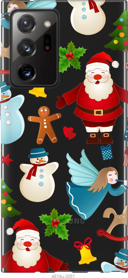 

Чехол на Samsung Galaxy Note 20 Ultra Новогодний 1