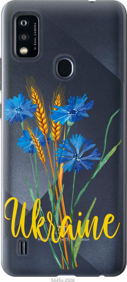 

Чохол на ZTE Blade A51 Ukraine v2