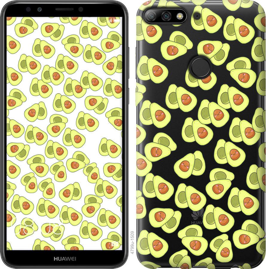 

Чохол на Huawei Y7 Prime 2018 Веселі авокадо