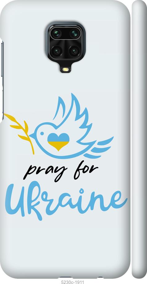 

Чохол на Xiaomi Redmi Note 9 Pro Україна v2