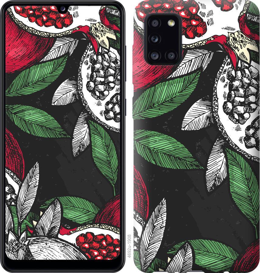 

Чохол на Huawei Y5p гранат