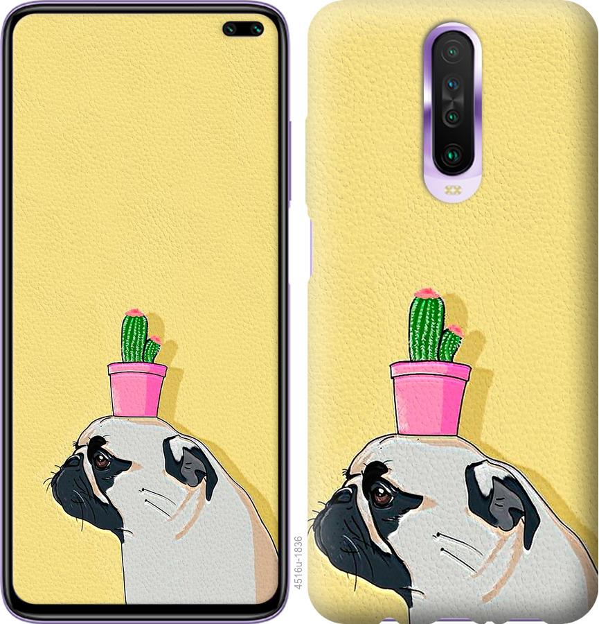 

Чохол на Xiaomi Redmi K30 Мопс з кактусом