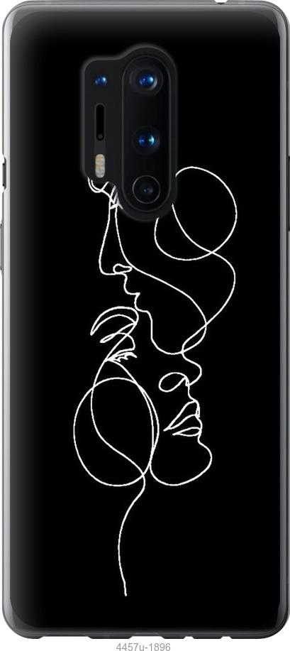 

Чехол на OnePlus 8 Pro Пара