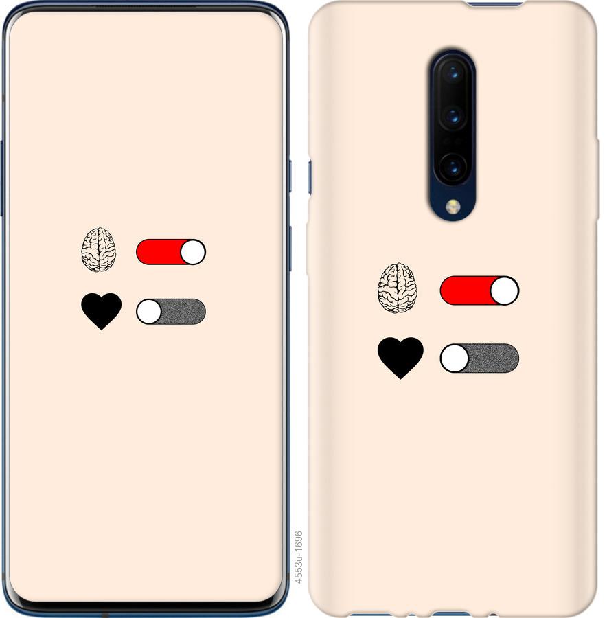 

Чохол на OnePlus 7 Pro Кохання та розум