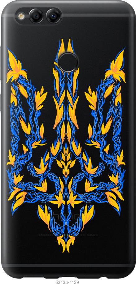 

Чохол на Huawei Honor 7X Герб України v3