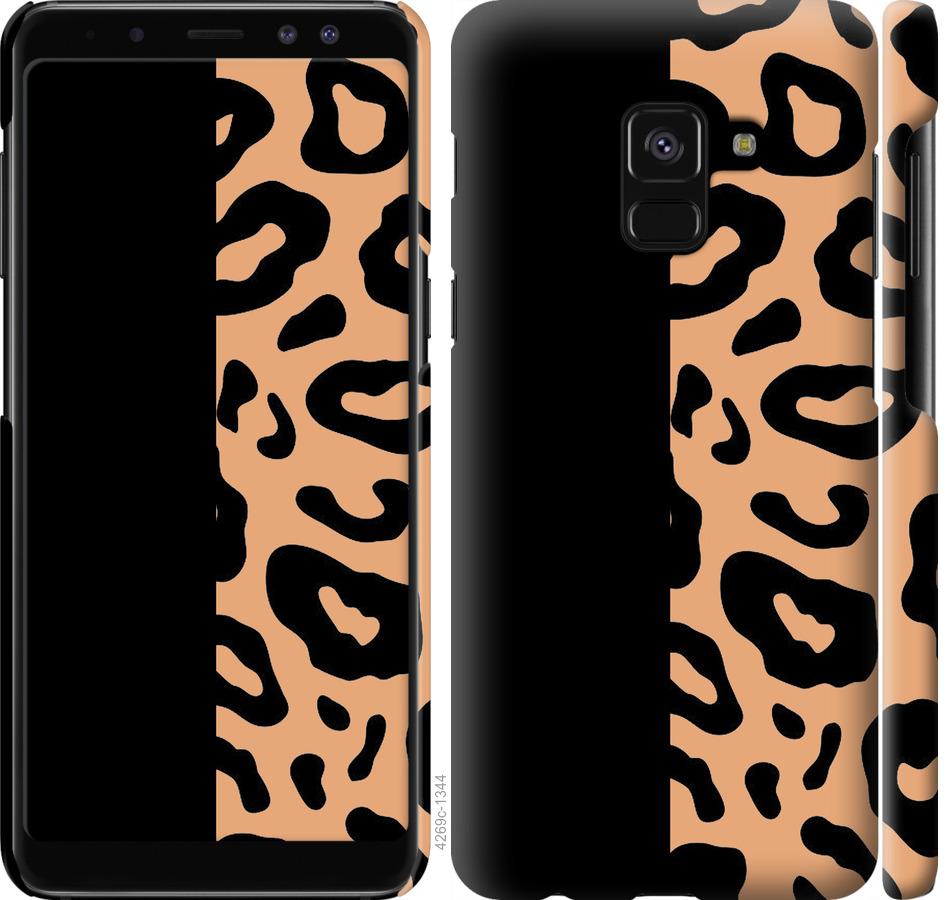 

Чохол на Samsung Galaxy A8 2018 A530F Плями леопарда