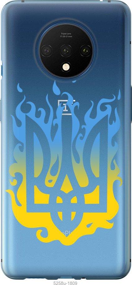 

Чехол на OnePlus 7T Герб v1