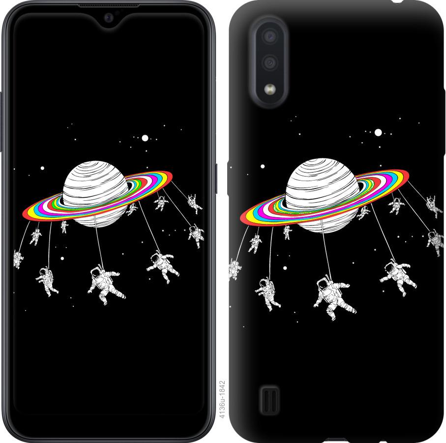 

Чохол на Samsung Galaxy A01 A015F Місячна карусель