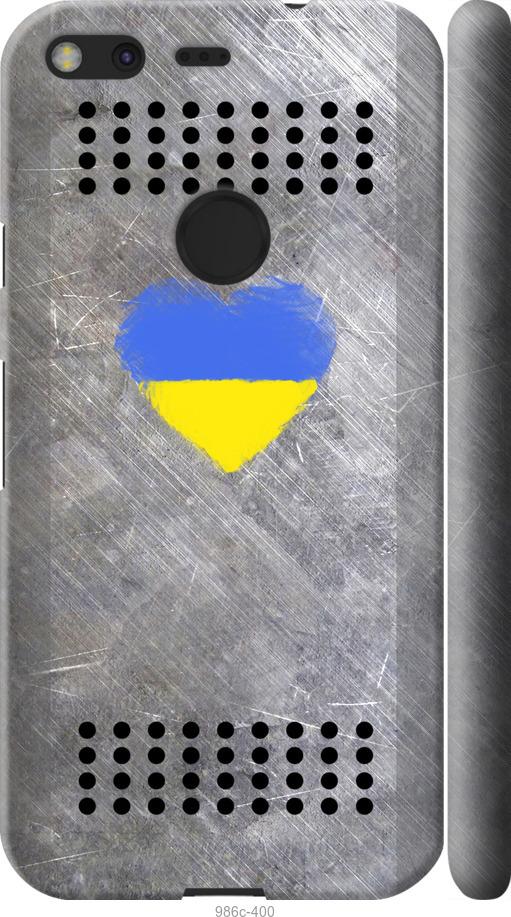 

Чехол на Google Pixel Щит 2