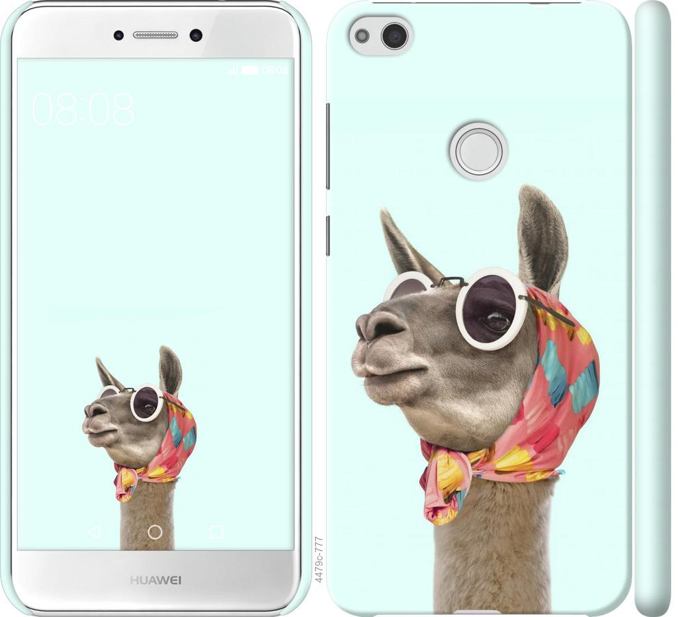 

Чохол на Huawei P8 Lite (2017) Модна лама
