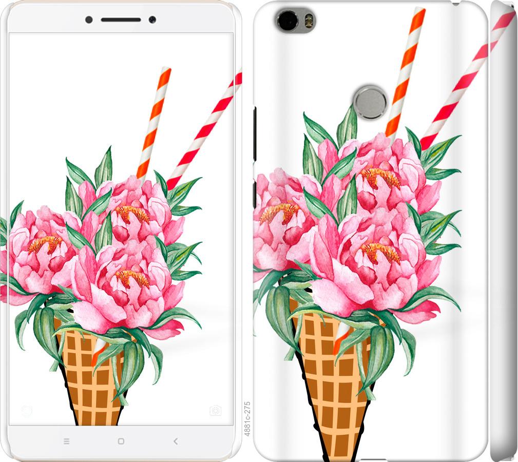 

Чехол на Xiaomi Mi Max Мороженое-пионы