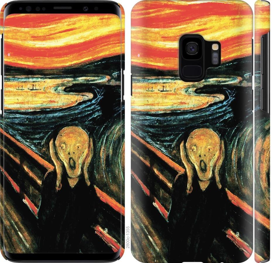 

Чехол на Samsung Galaxy S9 Крик Мунка