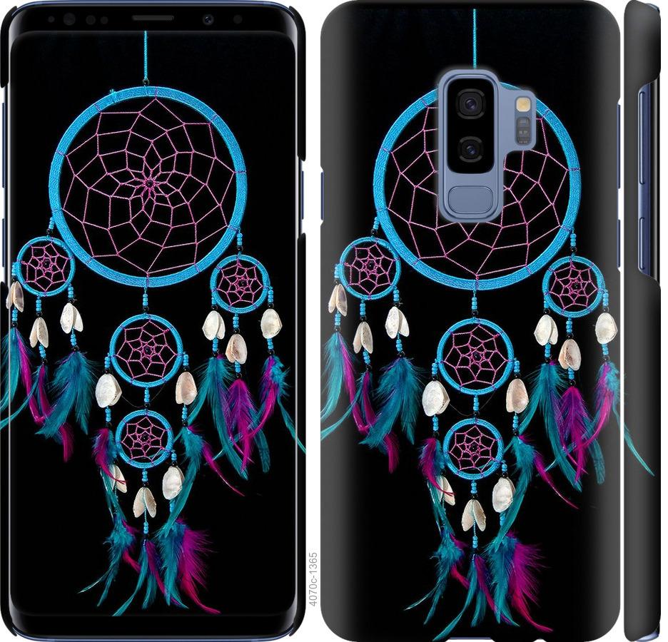 

Чохол на Samsung Galaxy S9 Plus Ловець снів