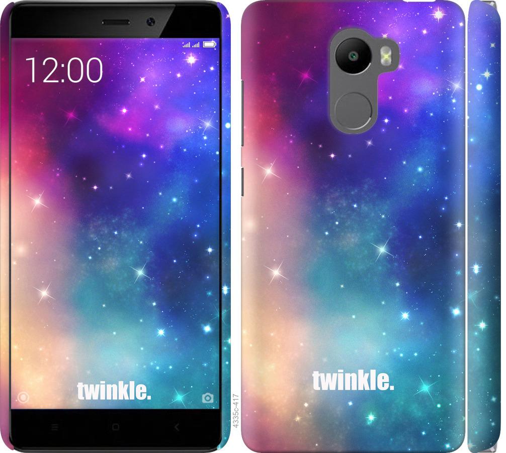 

Чохол на Xiaomi Redmi 4 Мерехтіння