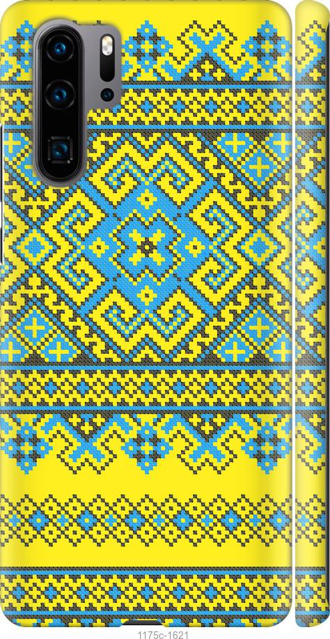 

Чехол на Huawei P30 Pro Вышиванка 41