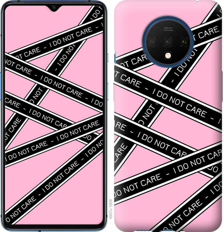 

Чохол на OnePlus 7T I do not care