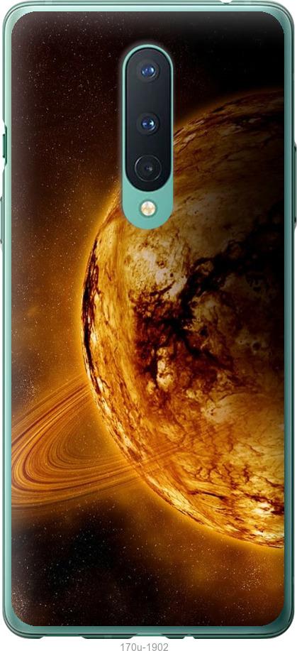 Чехол на OnePlus 8 Жёлтый Сатурн