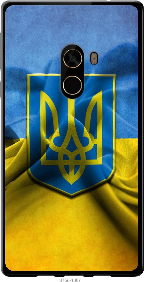 

Чехол на Xiaomi Mi MiX 2 Флаг и герб Украины 1
