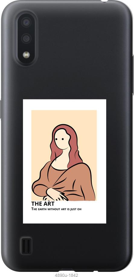 

Чехол на ZTE Blade A7 2020 The art