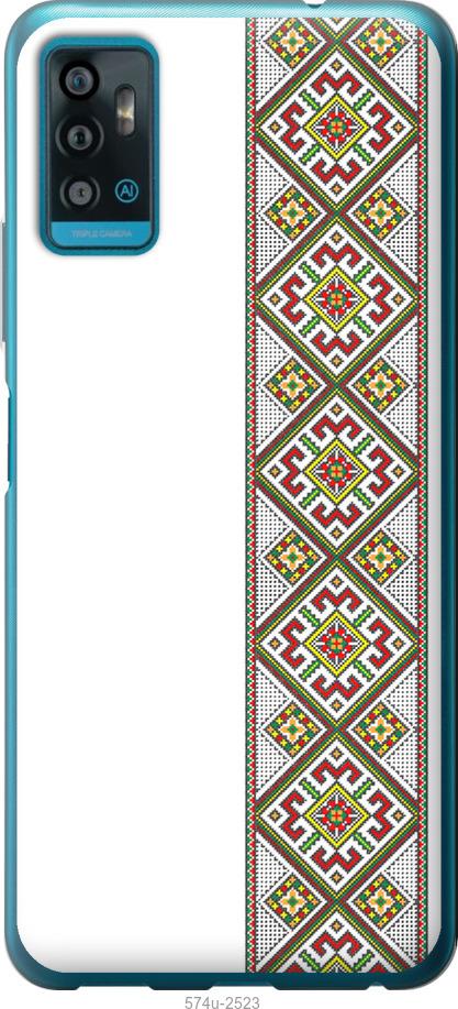 

Чохол на ZTE Blade A71 Вишиванка 8