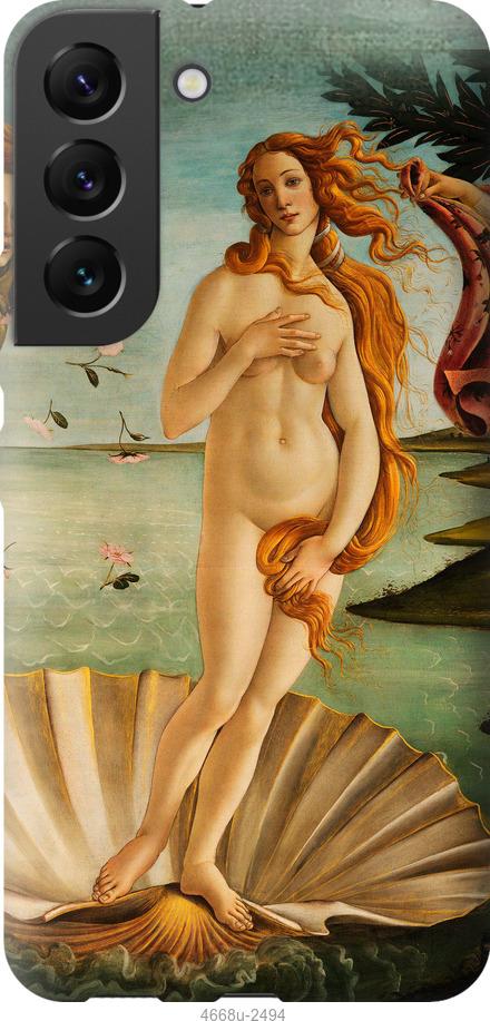 

Чохол на Samsung Galaxy S22 Венера